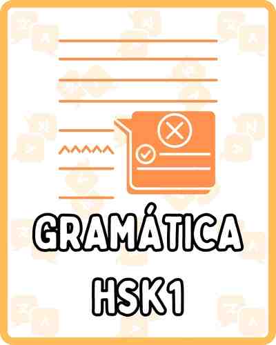 gramática hsk1