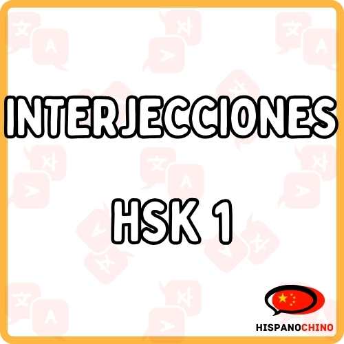 interjecciones