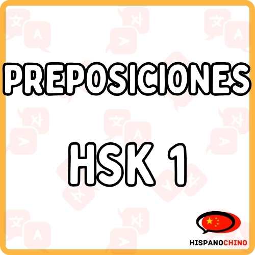 PREPOSICIONES