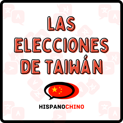 las elecciones de taiwán