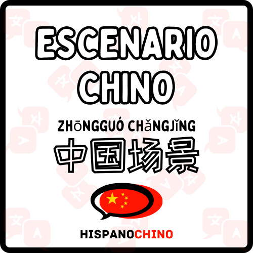 escenario chino