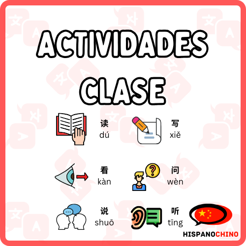 actividades de clase